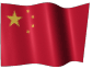 Simplified Chinese Translation